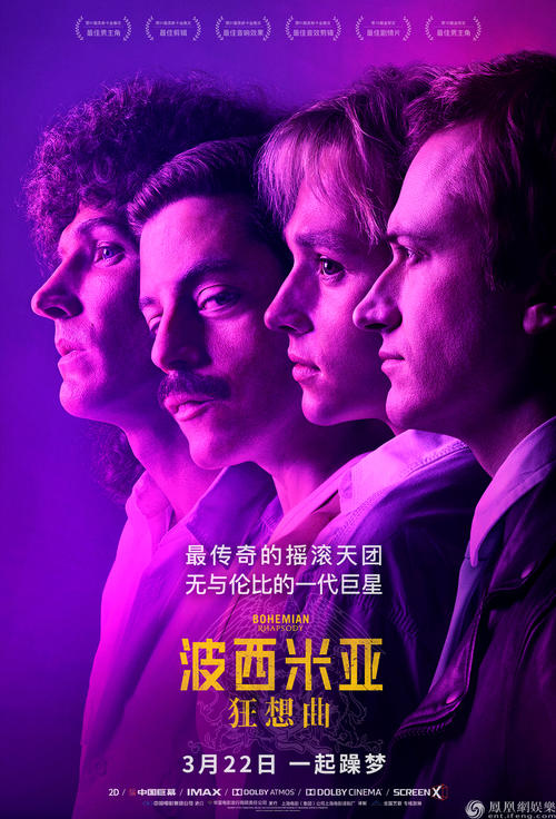 高仿台湾南华大学文凭毕业证